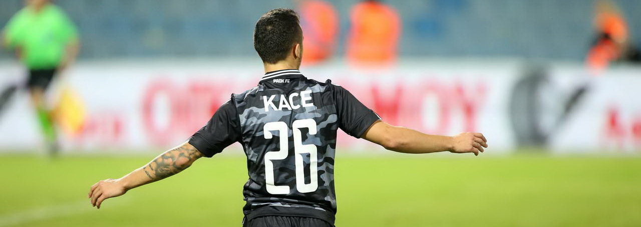 Beşiktaş’tan Ergys Kace hamlesi