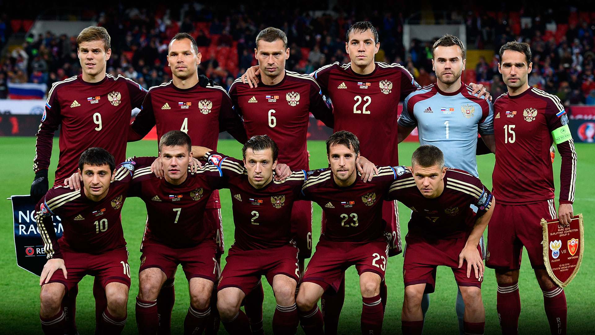 Euro 2016 ve Rusya Milli Takımı